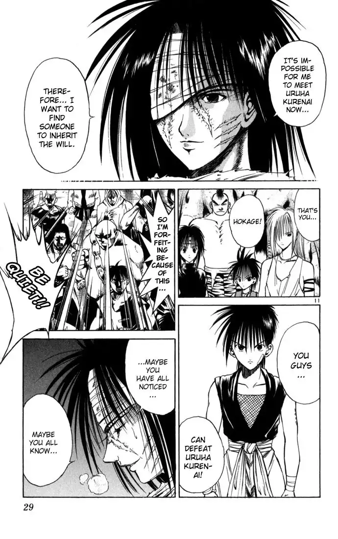 Flame of Recca Chapter 79 10